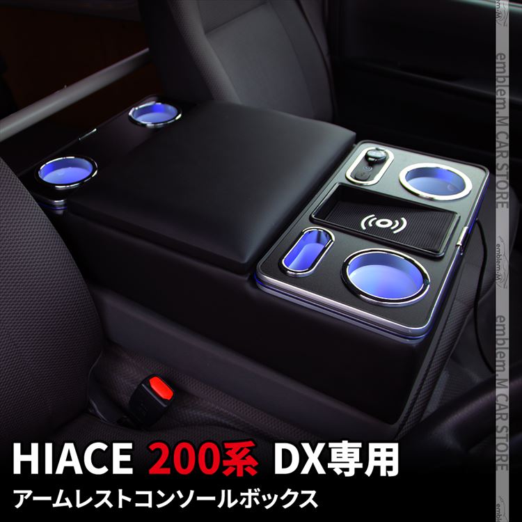 【ざっきー】①フラット コンソール3点【ブラックレザー】 61bDvWAn4sL._UF350,350_QL80_.jpg