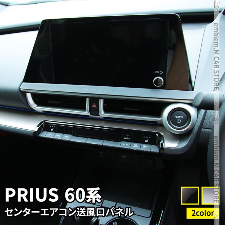 car-t-pr-2516.jpg