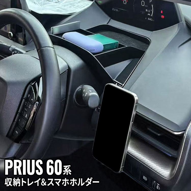 car-t-pr-2596.jpg