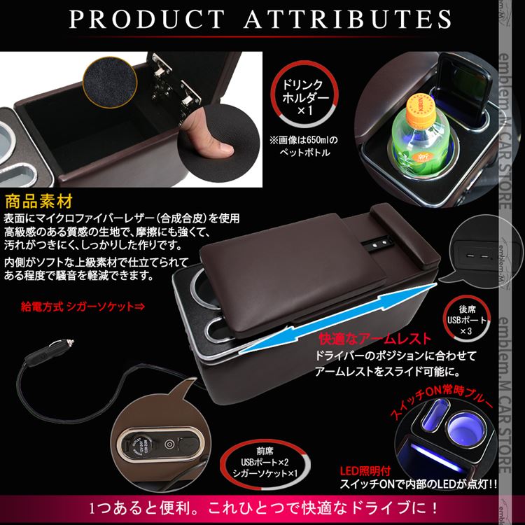 お買得 ヤリスクロス トヨタ 人気 ヤリス アクセサリー カー用品 カー用品 父 車 おしゃれ コンソールボックス 車用品 かっこいい アクセサリー 父の日 高級感 お洒落 カッコイイ プレゼント 小物入れ ドリンクホルダー トヨタ ヤリス ヤリスクロス パーツ お買得 ヤリスクロス トヨタ 人気 ヤリス アクセサリー カー用品 カー用品 父 車 おしゃれ コンソールボックス 車用品 かっこいい アクセサリー 父の日 高級感 お洒落 カッコイイ プレゼント 小物入れ ドリンクホルダー トヨタ ヤリス ヤリスクロス パーツ