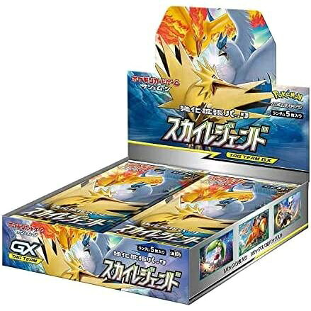 楽天市場】ポケモンカードゲーム サン&ムーン 強化拡張パック 楽天市場】ポケモンカードゲーム サン&ムーン 強化拡張パック