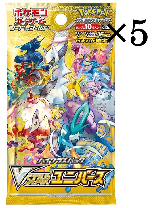 M1YS4HOF7QP 型番:M1YS4HOF7QP