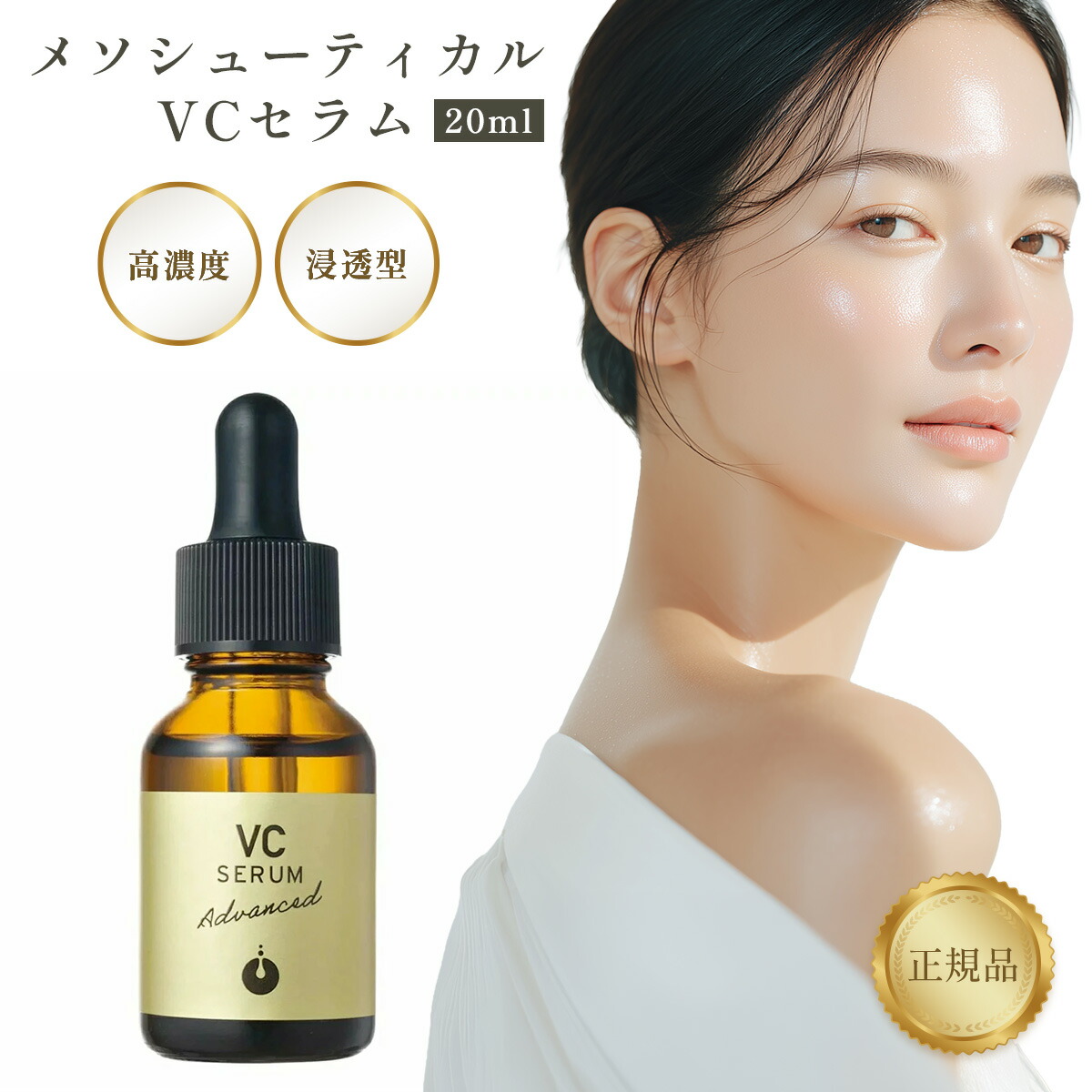 2026/3】インナーシグナルリジュブネイトワン 50g おまとめ可 大塚製薬