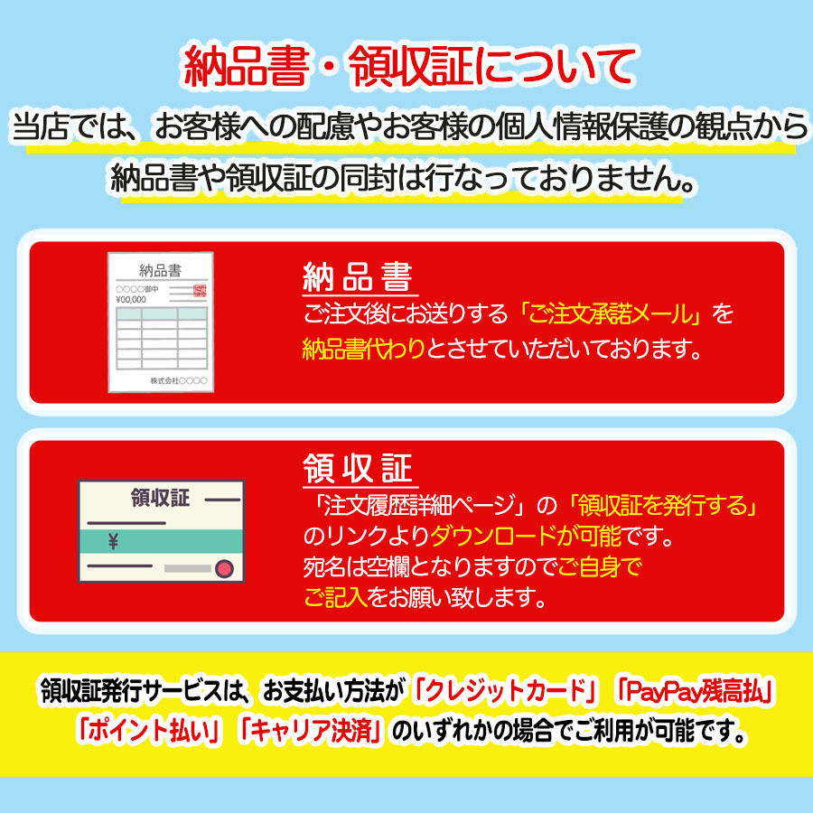 市場 フットメジャー 計測器 フットサイズ 子供用 6-20cm フットスケール 足のサイズ