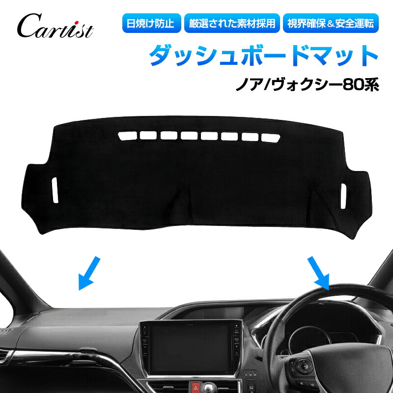 楽天市場】＼8/5限定！最大100％Pバック／【即納】Cartist ...