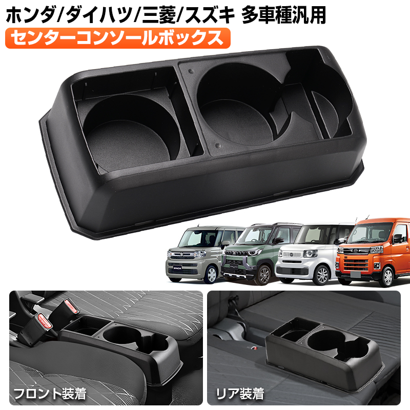 楽天市場】＼P5倍＆5％OFFクーポンあり／【多車種汎用/3WAY】Cartist 