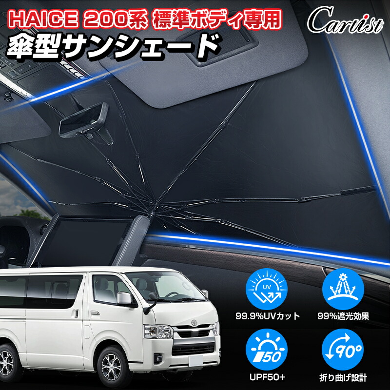 car930_01.jpg