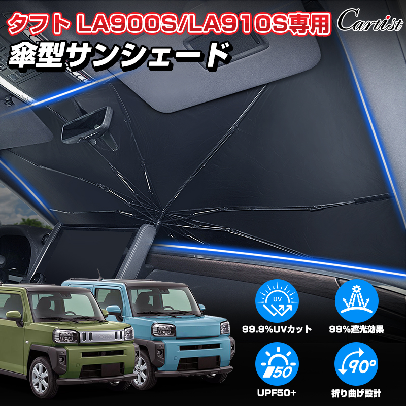 car938_01.jpg
