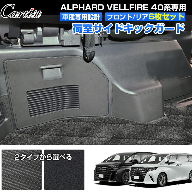 楽天市場】\エントリー必要!4/29&P3倍UP/【即納】Cartist 楽天市場】\エントリー必要!4/29&P3倍UP/【即納】Cartist
