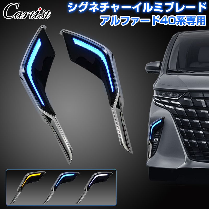 MODELLISTA フロントグリル MSD20-58001 アルファード用 楽天市場】MODELLISTA フロントグリル MSD20-58001 アルファード