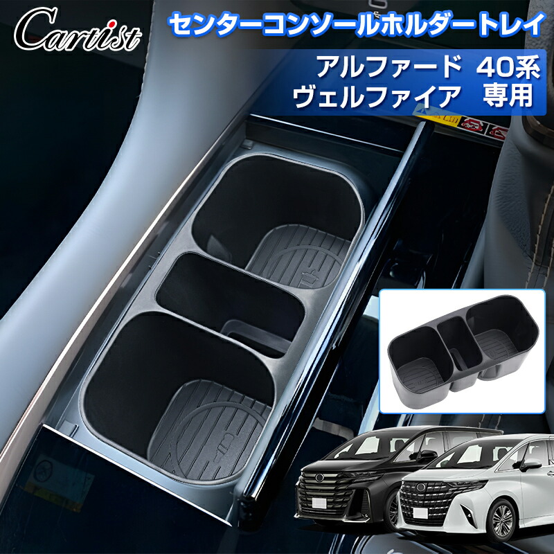 楽天市場】＼マラソン限定！全品5％OFF+P2倍／【即納】Cartist
