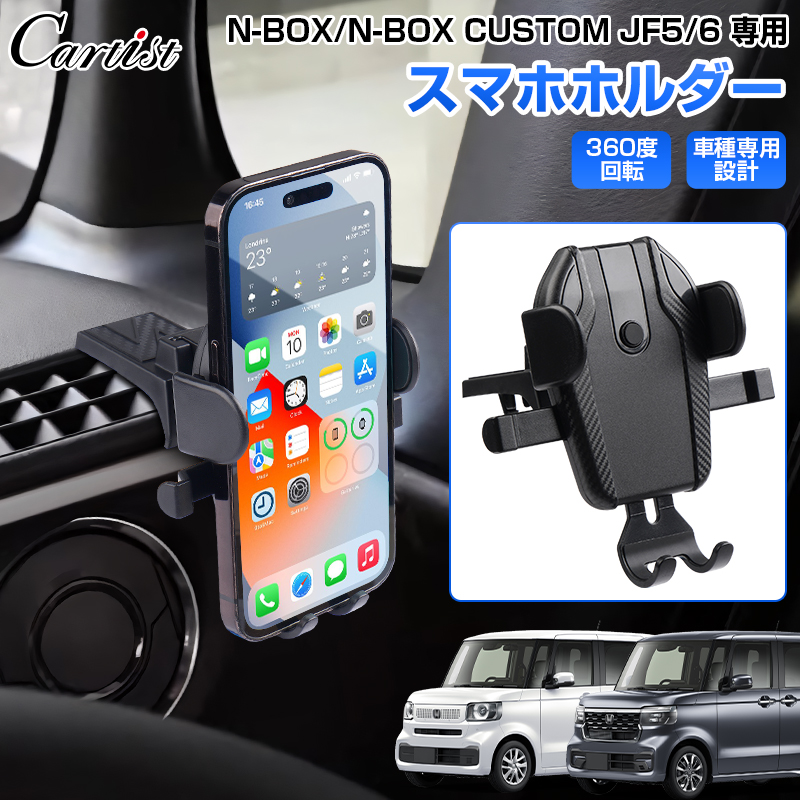 楽天市場】N-BOX・N-BOXカスタム JF3 アルパイン11型