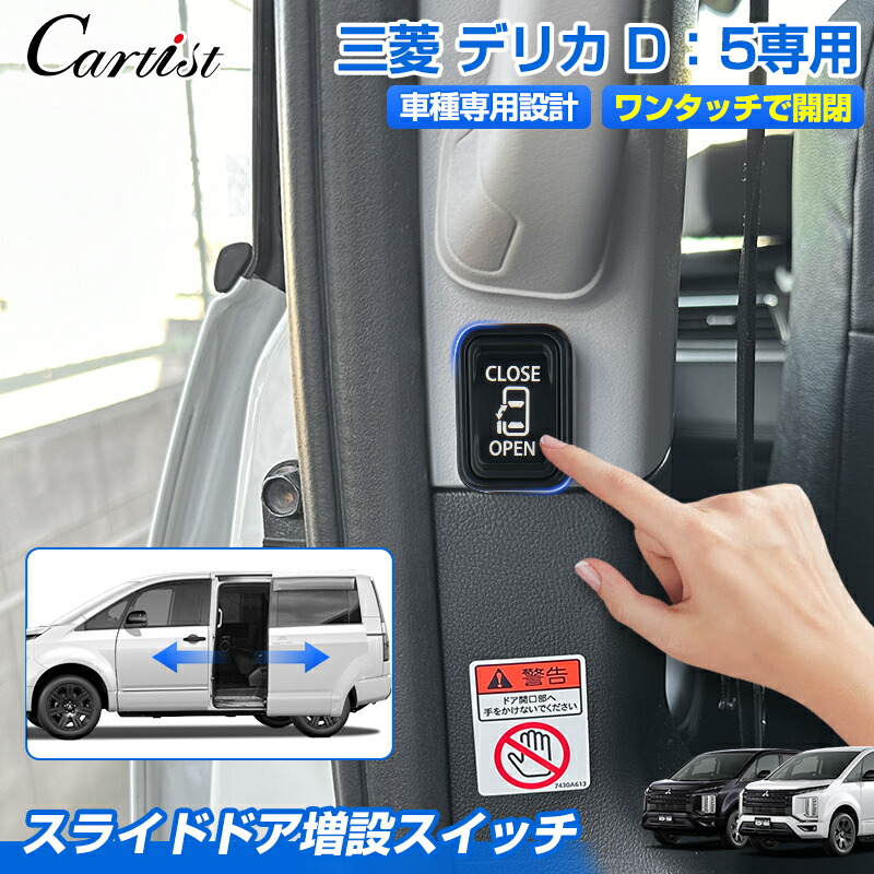 car1197_1.jpg
