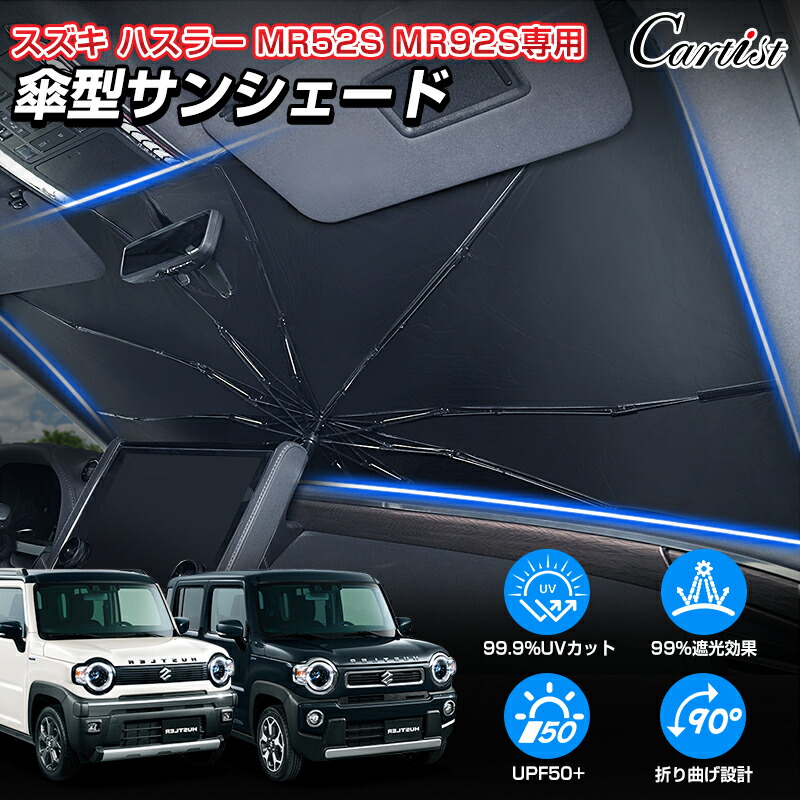 car1309_01.jpg