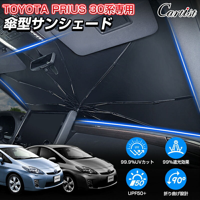 楽天市場】＼マラソンセール！P2倍+5％OFF／【新発売/2025年改良