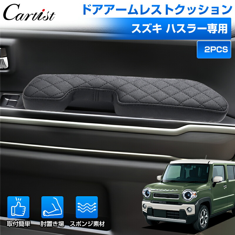 楽天市場】＼24時間限定！全品5％OFF+P2倍／【即納】Cartist