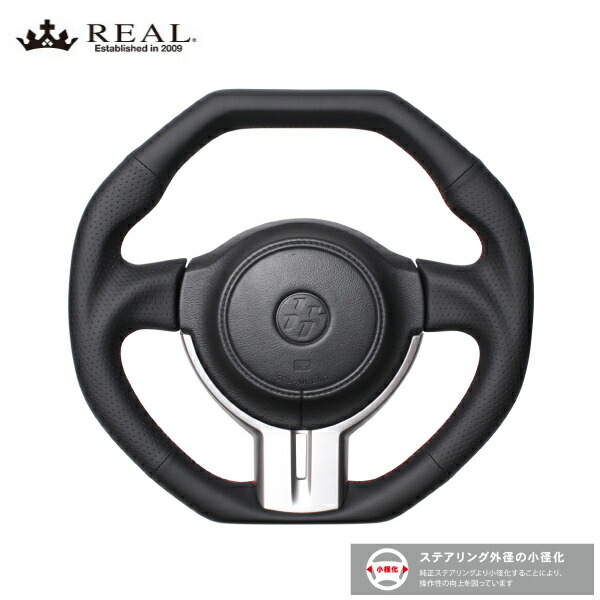 楽天市場】BRZ ZC6 純正ステアリング本革巻き替えキット トリコローレ