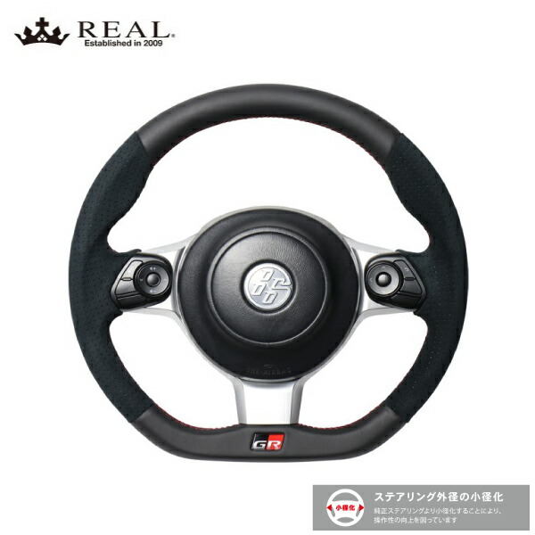 500円引きクーポン】 REAL ステアリング マークX GRMN 130系 トヨタ オリジナルシリーズ ブラックレザー