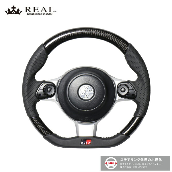REAL ステアリング マークX GRMN 130系 トヨタ オリジナルシリーズ ブラックカーボン シルバー×ブラックユーロステッチ