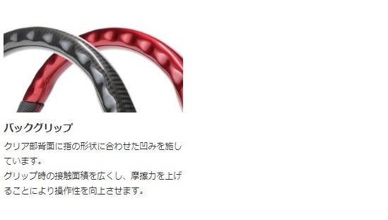 REALステアリングクラウンアスリート200系トヨタオリジナルシリーズアルヴェルブラックウッドブラックステッチ