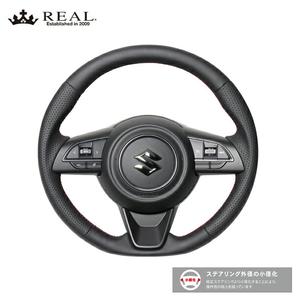 REAL ステアリング ジムニー JB64W スズキ オリジナルシリーズ オールレザー レッドユーロステッチ