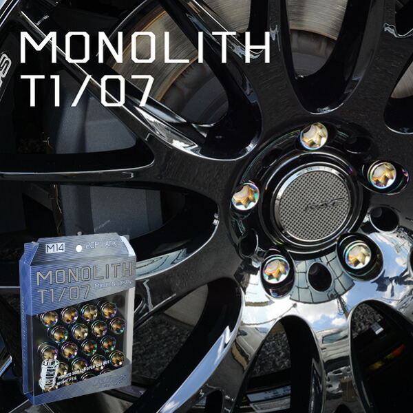 楽天市場】日本製 ランクル100(ランドクルーザー100系) ホイールナット