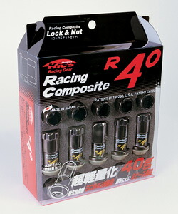 日本製 キャラバン,ホーミー ホイールナット/日産/M12×P1.25/Kics レーシングコンポジットR40 (24個セット) ロック&ナットセット/クラシカル【RC13K+ZRC13K】 適合確認済み おすすめ 人気|カルースオートパーツ