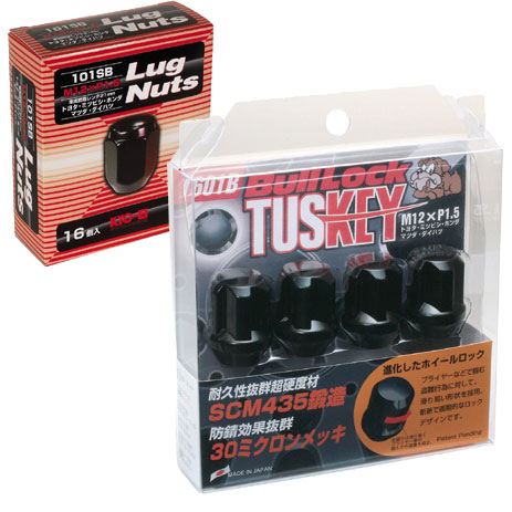 楽天市場】日本製 ロードスター/ND系 ホイールナット/マツダ