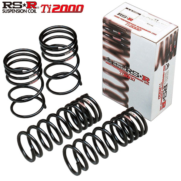 楽天市場 Rb1 2 オデッセイ Rsrダウンサスti00 H675tw 車検対応品でしかもヘタリ保証付きなので安心 カルースオートパーツ