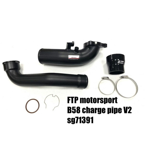 BMW,b58,m140i,m240i,チャージパイプ 楽天市場】BMW M140i(F21用)B58エンジン用□チャージパイプキット
