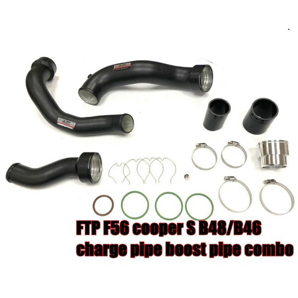 楽天市場】BMW X1 xDrive20i(F48用)B48エンジン用□チャージ 楽天市場】BMW X1 xDrive20i(F48用)B48エンジン用□チャージ