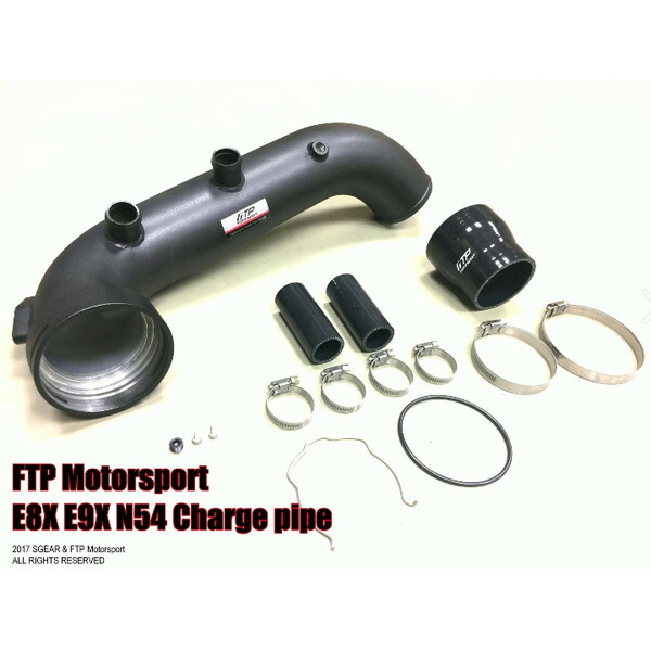 BMW 335iツーリング(E91用)N54エンジン用■チャージパイプキット/ブラック/FTPmotorsport｜カルースオートパーツ