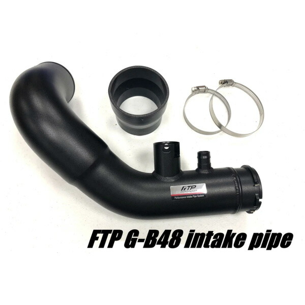 楽天市場】BMW Z4(G29用)B48エンジン用□インテークパイプキット