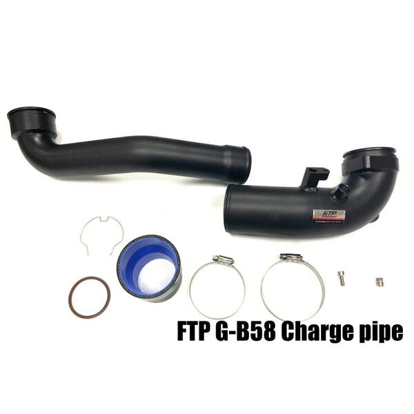 TOYOTAスープラ(DB用)B58エンジン用■チャージパイプキット/ブラック/FTPmotorsport|カルースオートパーツ
