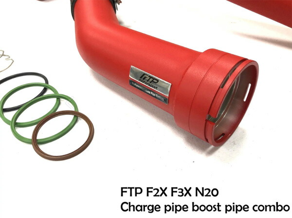 BMW220iクーペ(F87用)N20エンジン用■チャージパイプ&ブーストパイプキット/レッド/FTPMOTERSPORT