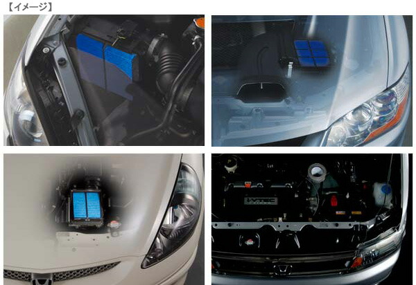 楽天市場 純正交換エアフィルター マークx 04 11 09 11 Grx1 Grx125 4gr Fse トヨタ Blitz サスパワーエアフィルターlm ブリッツ エアクリーナー エレメント St 52b カルースオートパーツ