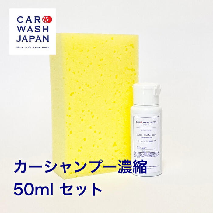 ショッピング 高品質マイクロファイバークロス エッヂ無し 空色 コーティング ワックス 水 拭き取り 上質 高品位 プロ仕様 洗車道具 ポイント消化 お中元 夏ギフト 御中元 贈り物ギフト プレゼント 車好きに贈りたい 新車 車 購入 祝い お誕生日 お祝い 内祝い 車好き