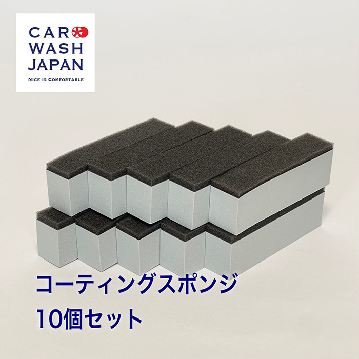 【新品未開封】ホイールガラスコーティング ポリシラザン【スポンジ塗布用】 silazane50_wheel__07.jpg