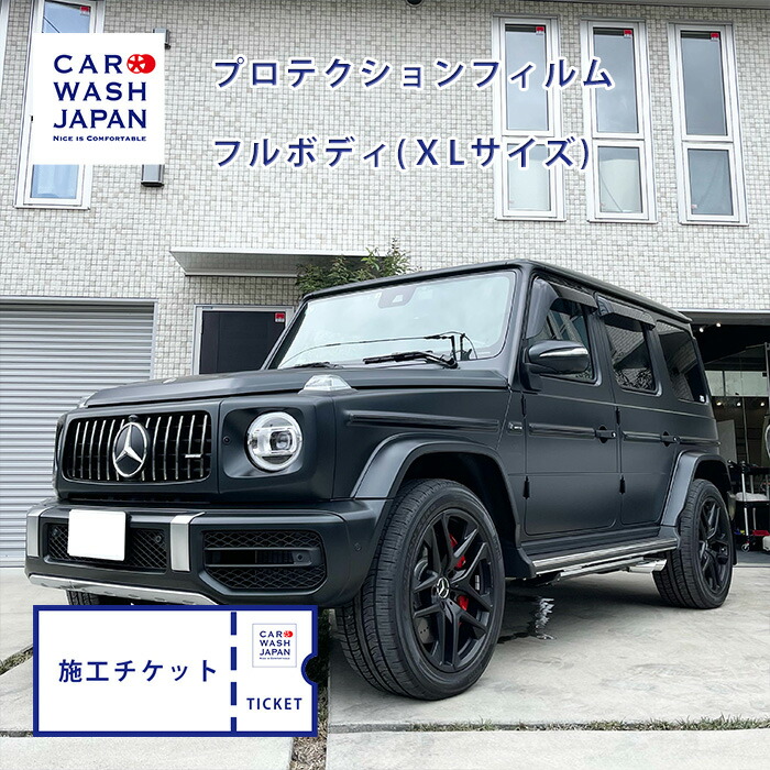 楽天市場】W463 DVD ゲレンデ Gクラス パーツ 交換 メンテナンス