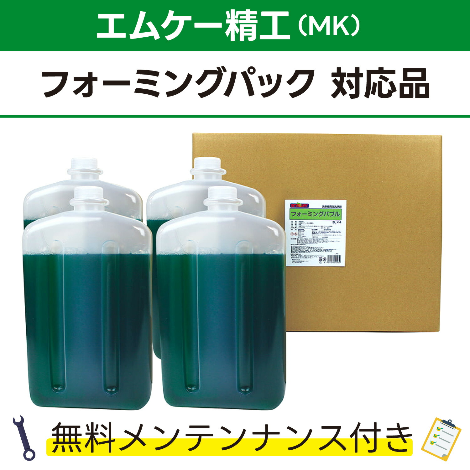 シャンプー mkko Amazon.co.jp: PIEEF フェニックス 馬油さくら シャンプー