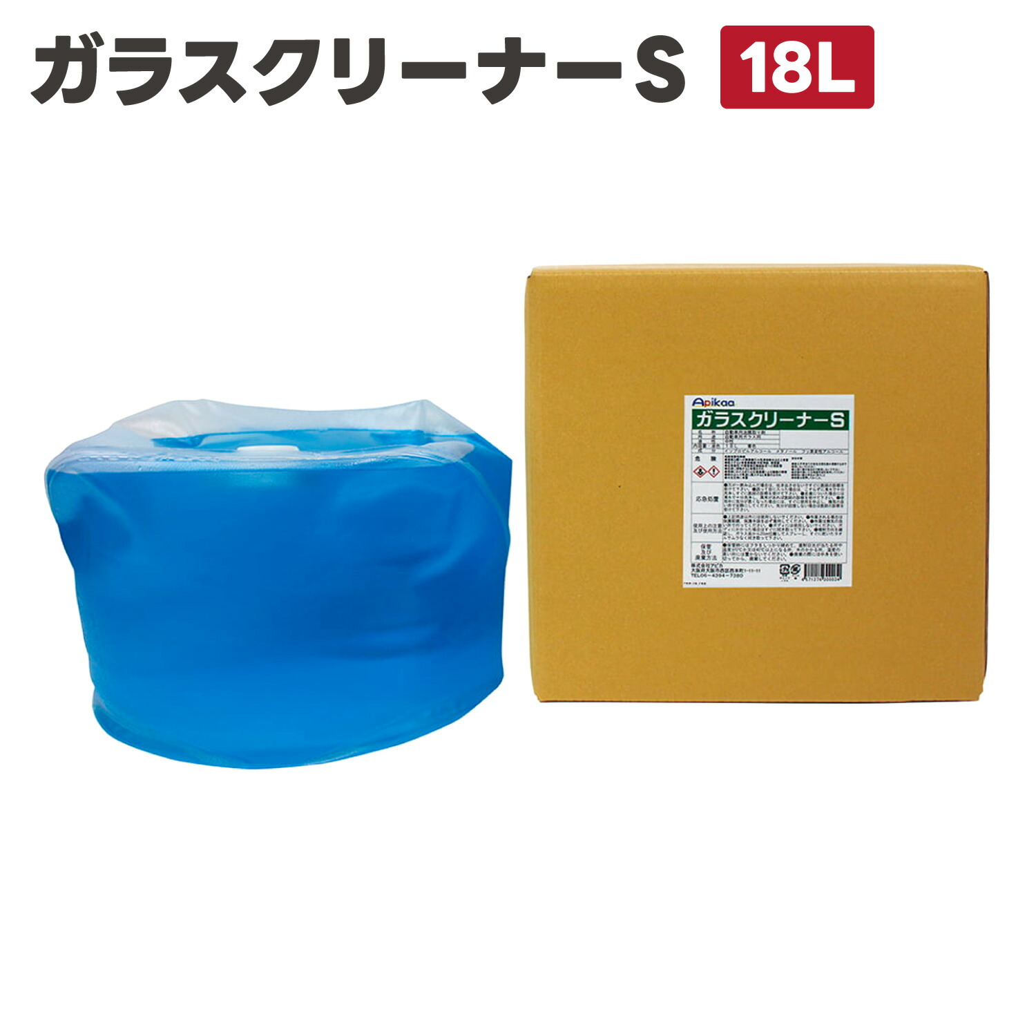 楽天市場】ウルトラスゴつやタイヤWAX 18L 水性タイヤワックス タイヤ