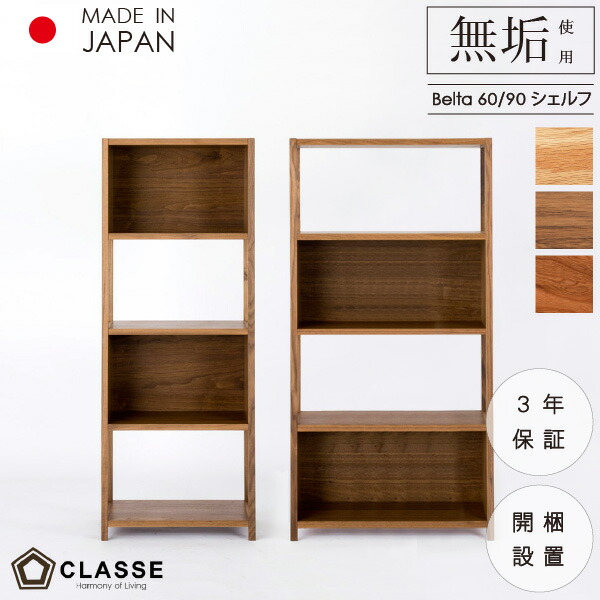 ＼月間素晴らしい販売店締め高18回贏ち得る／
