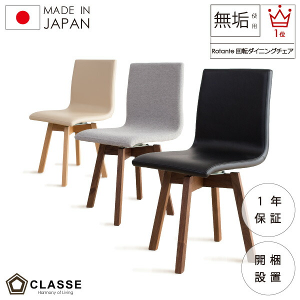 ＼月間素晴らしい販売店締め高18回贏ち得る／