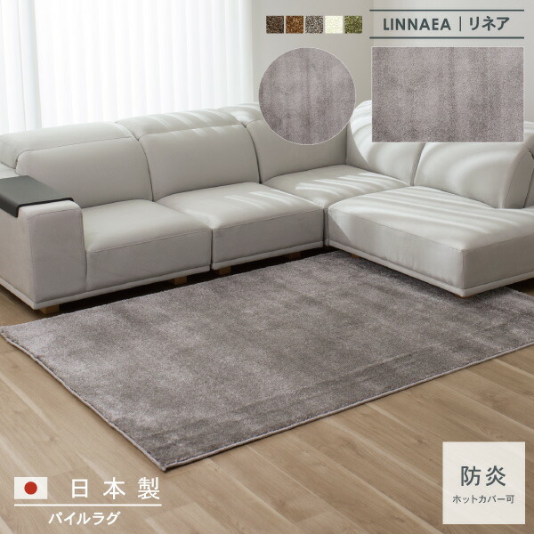 ＼月間素晴らしい販売店締め高18回贏ち得る／