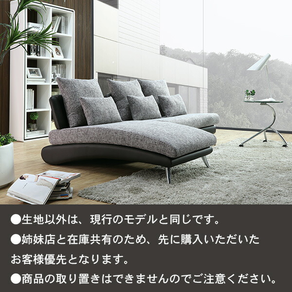 組み合わせ
