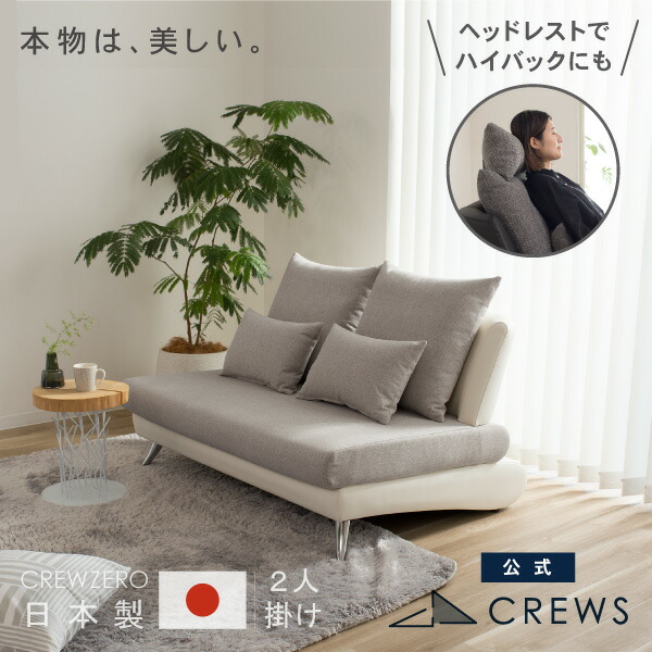 ＼月間素晴らしい販売店締め高18回贏ち得る／