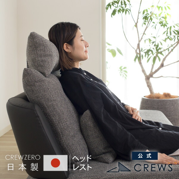大まかにレイアウトできる！おすすめの社会的単位長いす4選