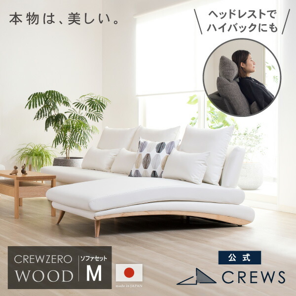＼月間素晴らしい販売店締め高18回贏ち得る／