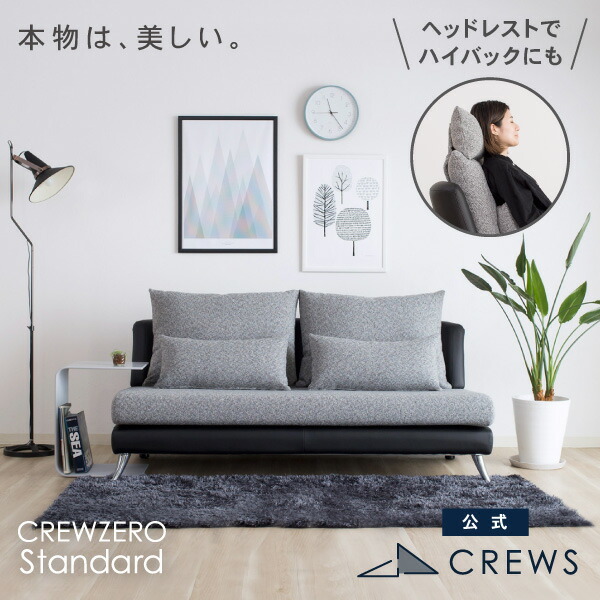 ＼月間素晴らしい販売店締め高18回贏ち得る／