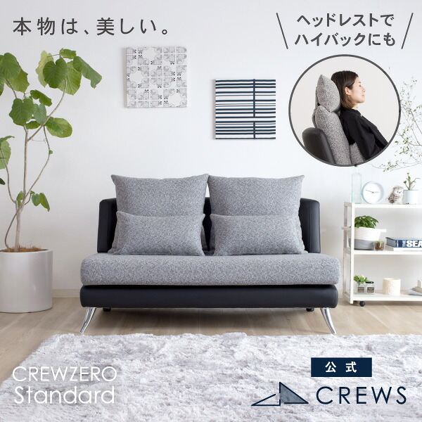 ＼月間素晴らしい販売店締め高18回贏ち得る／